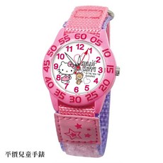 凱蒂貓 休閒編織卡通錶 台灣製造正版授權 兒童手錶 生日禮物 聖誕禮物