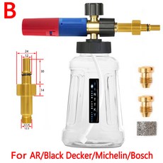 ROUE 스노우 폼 랜스 캐논 1 리터 병 세차 거품기 건 스프레이 어 Karcher Parkside Bosch 용 압력 와셔 거품 발생기, 보쉬 AR의 경우, 1개