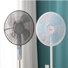 40cm 보관 그물 보호 밴딩 선풍기커버 2color, 화이트, 화이트