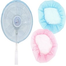 과자땡 선풍기 그물망 선풍기망사커버, 핑크