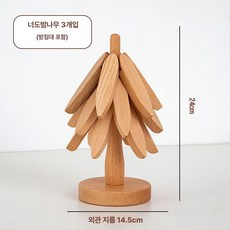 칠순 팔순 답례품 선물 고급 환갑 돌잔치 웨딩 각인