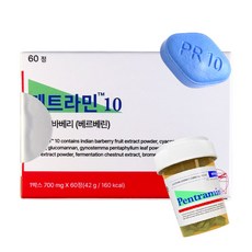 [정품] 펜트라민정, 1개, 60정