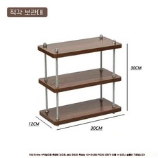 데스크 커피컵 정리대, 1개, 원목색