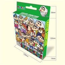 빅조이 메모리게임 세계여행 두뇌