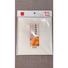 美味關係 廚房好助手 氣炸鍋用紙/炸物吸油紙 經SGS檢驗 適用氣炸鍋/蒸籠/微波爐/電鍋/烤箱 適用油膩炸物料理, 1個, 炸物吸油紙, 22cm