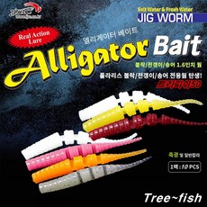 엘리게이터 볼락송어웜 트리피쉬 얼음축제, 야광핑크, 1개, 10L