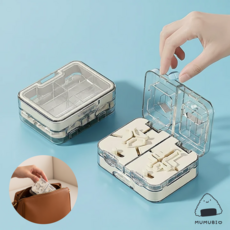 무무비 올인원 알약커팅기 아이보리 2등분 3등분 4등분 알약컷팅기 절단기 휴대용 약통 케이스 커터 알약통 보관함 보관통 약가위, 1개