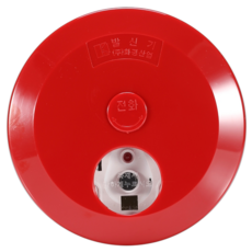 화경산업 발신기 /부림소방 1개 혼합색상