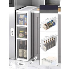 슬림 틈새 수납장 서랍형 주방 욕실 냉장고 옆 정리함, [20cm 폭 3단] 화이트