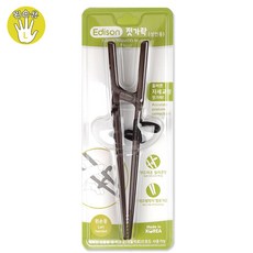 에디슨 성인용젓가락 왼손 21cm, 1개, 1개