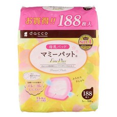 dacco 母乳墊 188片, 1個