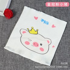 新生兒肚圍 嬰兒肚圍 可調節肚圍 護肚 保護肚子不受涼 高彈肚圍 純棉加厚肚圍 腹圍