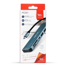 RONEVER 七合一多功能集線器讀卡機 台灣24H出貨 USB集線器 多功能讀卡器, 1個, 七合一多功能集線器, 七合一多功能集線器