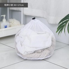 束口抽繩洗衣袋 細網護洗袋, 粗網小號27*38, 1套