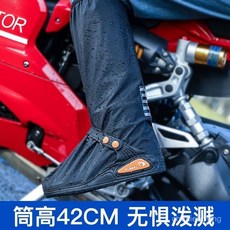 臺灣出貨 外賣騎行專用雨鞋套 男女鞋套 防雨防水 加厚防滑 耐磨 高筒水鞋套 雨靴, 黑透白【髙端騎行+釣魚+戶外+外賣】,M【適合38到39碼鞋子】