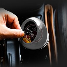 콩들 자동차 컵홀더형 휴지통 컵홀더휴지통