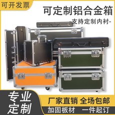 음향랙케이스 장비 보관 수신기 박스 렉케이스 알루미늄, 3 블랙 60x40x20 스탠드o, 3 블랙 60x40x20 스탠드o