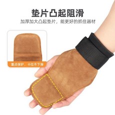 健身助力帶硬拉引體向上握力帶手套男護腕帶 拉力帶 握力帶 助握帶 硬舉 拉背 引體向上, 1個, 加厚皮革硬拉助力帶【棕色】1只裝