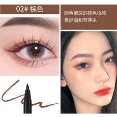 PIPL 輕描淡寫眼線膠筆 彩色眼線膠筆 防水防汗不易暈染 極細易控 奶油質地眼線筆, 1個, 02#棕色