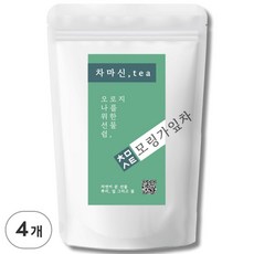 차마신티 모링가잎차 모링가티백 무첨가 100% 원물 친환경 PLA 삼각티백, 4개, 50g, 50개입