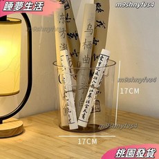 書法作品收納桶 宣紙毛筆字畫國畫捲軸錦盒, 1個, 透明書法筒-小號丨