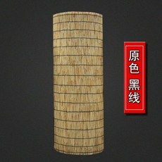 갈대발 테라스 울타리 중문 카페 제작 햇빛 햇빛가리개 매트 난간 길이 상품 가림막, 1개, H. 블랙 1.8m x 20m