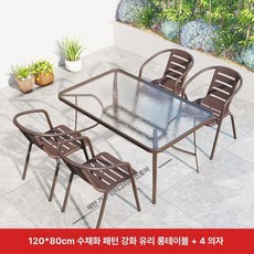 노바로그 야장테이블 의자세트 야외, 1개, 업그레이드 120x80 cm 물결무늬 4개