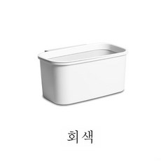 주방 찬장 문걸이 분리수거함 휴지통 가정용 플라스틱 수납함 벽걸이 트럼펫 행거통, 그레이