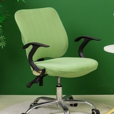 사무용 고탄력 의자커버 세트 분리형 좌석 및 등받이 보호커버, 그린