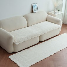 [Guy Laroche] 기라로쉬 토끼털 극세사 쇼파패드 (3인 아이보리)