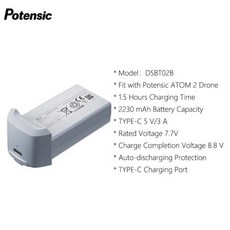 포텐식 드론 배터리 ATOM SE ATOM LT ATOM ATOM 2 ATOM 2 PTD 1 ATOM 3 호환, 4)ATOM 2 Battery