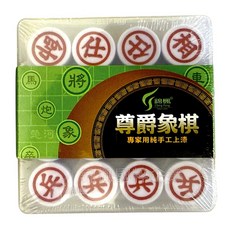 錦楓國粹 尊爵象棋27 a0006, 1入, 墨綠