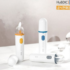 신생아 콧물 흡입기 전동식 휴대용 의료용 아기 콧물 흡입기 가정용 세척 충전 간편 전원 자동 제거, 1