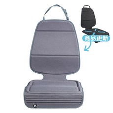 Munchkin 加厚版汽座保護墊, 1個