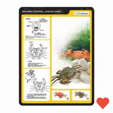 유아동 완구 움직이는 꽃게 rc 장난감