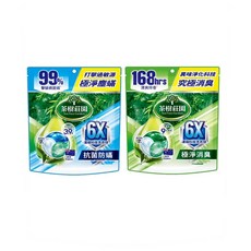 茶樹莊園 6X濃縮科技洗衣球 312g (26顆) 防蟎極淨消臭 澳洲茶樹精油, 1個, 試用包-抗菌防蹣(藍)*5顆/包, 5個裝