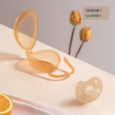 貝肽斯 usbettas 安撫奶嘴 仿真母乳設計 柔軟矽膠材質, 1個, 1個, 夜款+收納盒【0-24個月】