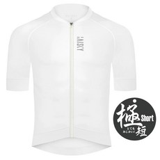 BAISKY 男款空力短車衣 BK PRO 白