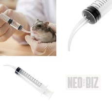 네오 곡선형 파충류 먹이 시린지 반려동물용품