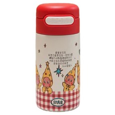 StarR 작은 스타 캐릭터 세라믹 코팅 빨대 보온병, 1개, 220ml, 레드 1개, 220ml, 레드