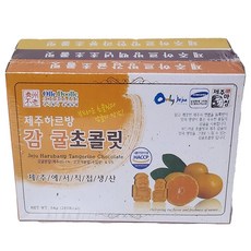 제주생산 뉴 하루방 초콜릿 3종세트 3가지 맛 제주 선물 기념품 하루방 초콜릿 dew+73553zt, 1세트