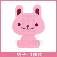 卡通馬桶除臭貼 廁所除臭貼 浴室馬桶貼 衛生間消臭粘貼墊 芬香造型貼 可愛萌趣動物香味貼 馬桶蓋貼紙 除臭貼, 1個, 馬桶貼-兔子（22cm*16.5cm）