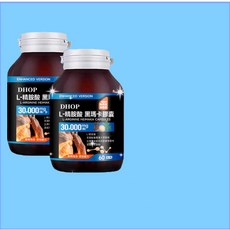 DHOP愛火瑪卡（60粒/瓶）滋補强身/持續戰力 30000mg科學含量 黑瑪卡/L-精胺酸 男性保健品, 1個, 單瓶體驗裝