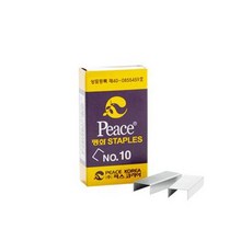 스테플10호 평화 1000pcs.
