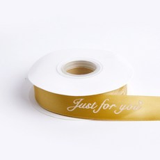 방구석상인 케이크 포장 레터링 공단리본 2.5cm 80Y, 샴페인골드