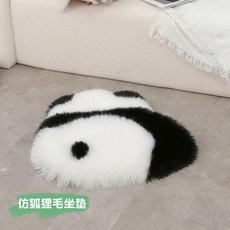 熊貓抱枕 萌蘭花花可愛毛絨沙發靠墊 裝飾禮物, 仿狐狸毛-熊貓坐墊,52*57cm