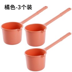 長柄水瓢 家用廚房加厚塑膠水勺 洗澡舀水勺 兒童洗頭勺, 桔粉-3個//實惠推薦, 1個