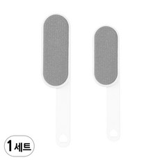 극세사 양면 옷솔 A타입 소형 1개 + 1개, 1세트, 그레이