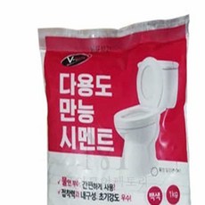 모어팩 타일백시멘트 백색시멘트 1kg