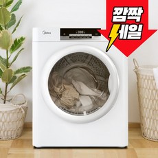마이디어 전기 건조기 3kg 자가설치, MD-H3TW, 화이트